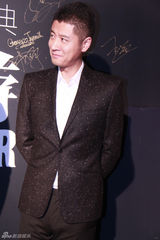 组图：张铎任重等众星助阵时尚旅游年度庆典