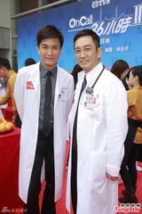 组图：TVB《On Call 36小时2》开机