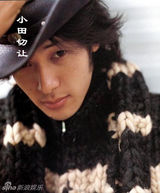 策划：那些年我们追过的“日剧男神”们