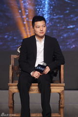 组图：《盗墓笔记》曝光海报 200亿造十年计划