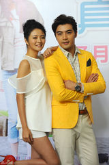 组图：《真爱遇到他》富家养猪女拯救落难王子