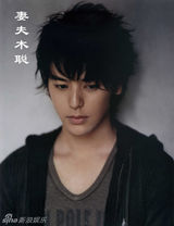 策划：那些年我们追过的“日剧男神”们