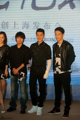 组图：《后会无期》发布会 损友韩寒调侃冯绍峰