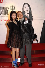 组图：杜汶泽薛凯琪新片上映 方大同不避嫌捧场