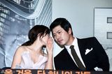 高清组图：韩国电影《巨塔》首映群星云集