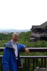 组图：汪明荃晒与罗家英温馨旅游照 斥病重传闻