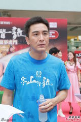 组图：马国明李诗韵林夏薇敖嘉年宣传新剧《寒山潜龙》