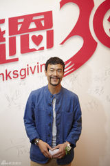 组图：赵宝刚60岁大寿晚宴 王志文姚晨众星到贺