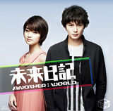 组图：刚力彩芽——短发女生也可以性感和可爱