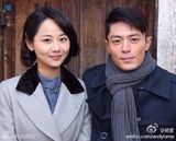 组图：杨紫【演员】霍建华晒鬼脸照 网友齐呼在一起