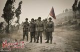组图：《我的特一营》曝战火剧照 震撼即视感