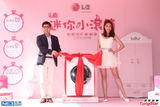 组图：蓝正龙周幼婷闪婚 隋棠惊呼开心献祝福