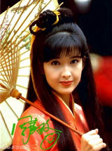 [青春照相馆]不败玉女周慧敏 恋恋不忘青涩时