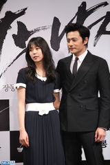 独家：《哭泣的男人》发布会张东健转型演杀手