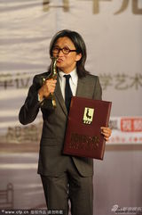 组图：陈可辛凭《中国合伙人》获最佳导演奖