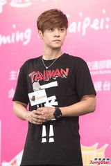 组图：罗志祥爱穿什麼内裤 蝴蝶最清楚