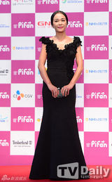 组图：星星继承者聚首 刘仁娜纤腰金宇彬长腿