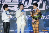组图：张杰巡演启动丁俊晖站台 称不急造人