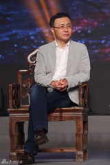 组图：《盗墓笔记》曝光海报 200亿造十年计划