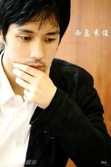 策划：那些年我们追过的“日剧男神”们