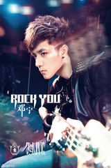 组图：歌手邓宁摇滚勇士宣传照出炉