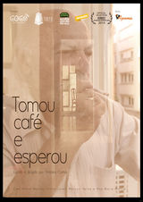 组图：First青年电影展56部入围影片海报赏