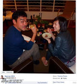 组图：刘青云郭蔼明结婚十六载 被赞模范夫妻