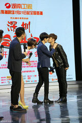 组图：《深圳合租记》发布会罗志祥敖犬男男吻