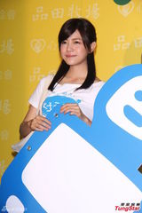 组图：陈妍希甜美亮相 支持柯震东重返校园