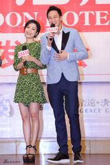 组图：《蜜月酒店》开机仪式 张静初谈黄海波