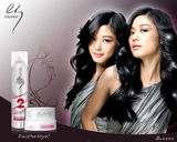 高清图集：全智贤洗发水广告壁纸 出众气质灵动演绎