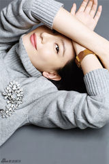 组图：高圆圆封面写真曝光 鬼马神情可爱率真