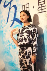 组图：何炅叶璇许茹芸等群星出席时尚盛典