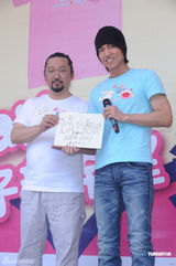 组图：村上隆发起赈灾捐款 言承旭范玮琪积极响应