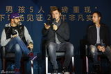 组图：后街男孩亚洲巡演启动 穿唐装喜庆十足