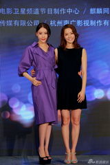 组图：《情战》胡兵劈腿 孙泰英跨国斗小三