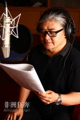 组图：刘欢夫妇首度联袂 献声《非洲狂奔》