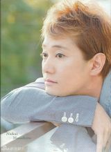 组图：中居正广——呆萌又霸气的SMAP国民老头