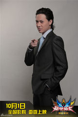 组图：《铠甲勇士》将映 铠甲F4掀暖男潮