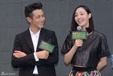 组图：柯震东首演奇幻古装片 恭喜杨幂产女