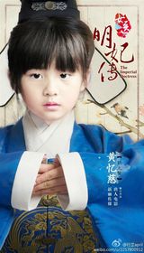 组图：多多超美古装PS 化身若曦挞拔玉儿新感觉