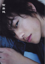 策划：那些年我们追过的“日剧男神”们