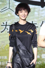 组图：《爱情进化论》发布会 段奕宏获女神表白