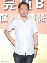 组图：《星你》导演张太维签乐华 想跟汤唯合作