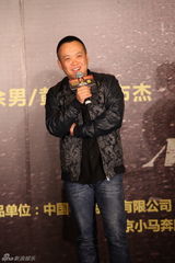 组图：宁浩《无人区》贺岁 徐峥黄渤虐出西传奇