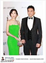 组图：刘青云郭蔼明结婚十六载 被赞模范夫妻