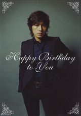 组图：藤木直人:毕业于早稻田大学的儒雅大叔