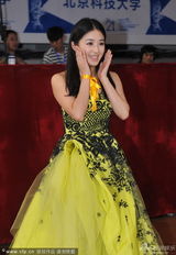 组图：大影节闭幕式 汤唯红裙知性王丽坤温婉