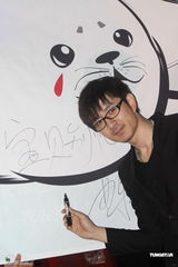 组图：曲泉丞出席公益活动 为地震灾民祈福