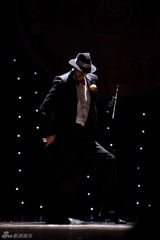 组图：大学生魔术大赛演出晚会在京举行